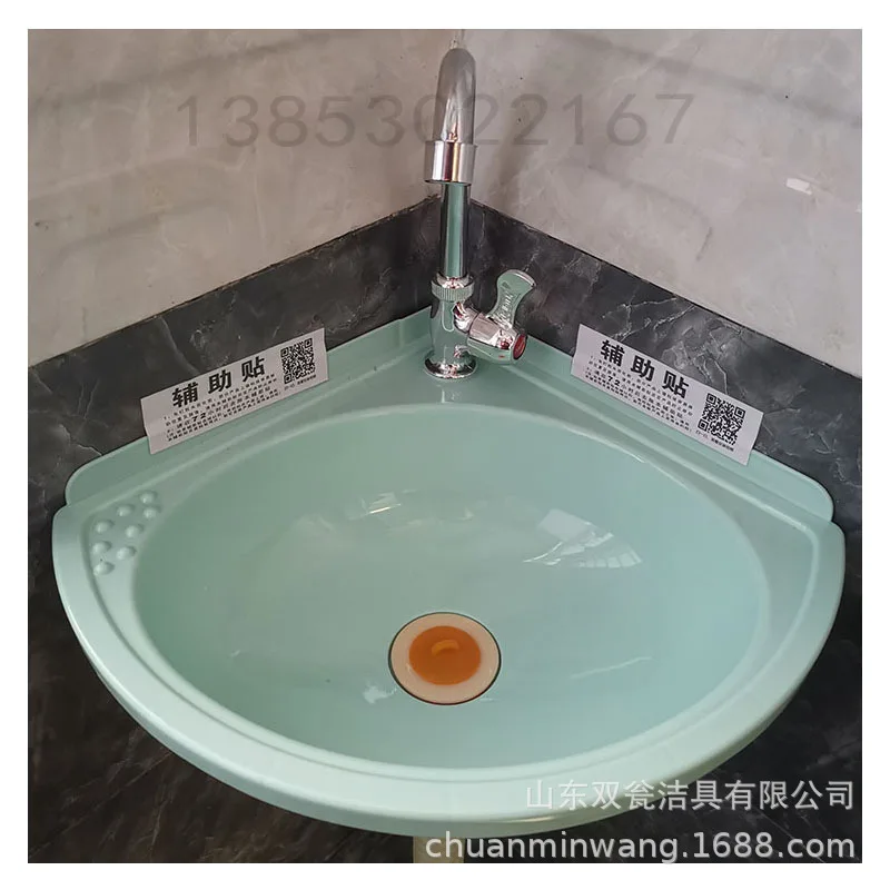 シンク非パンチング洗面器プラスチック三角コーナー扇形壁掛け洗面器シンプルな無地単穴 33 センチメートル * 32 センチメートル * 15 センチメートル