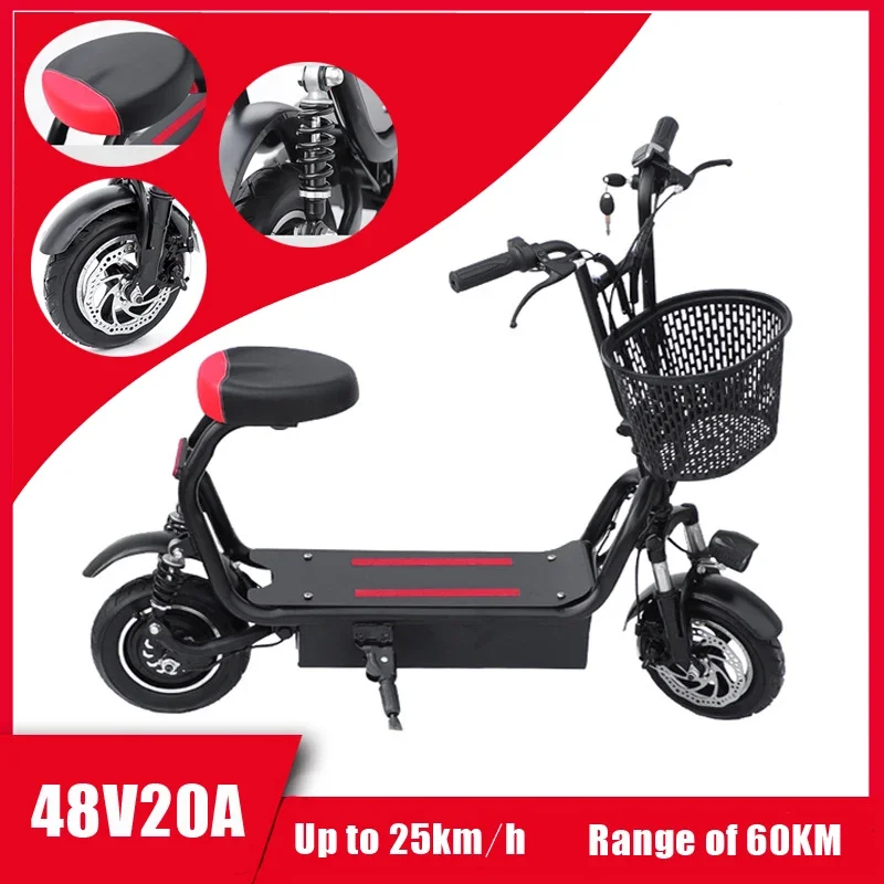 2024 new 48V20A lithium battery with a battery life of 70 kilometers, electric vehicle, small battery car, and two-wheeler