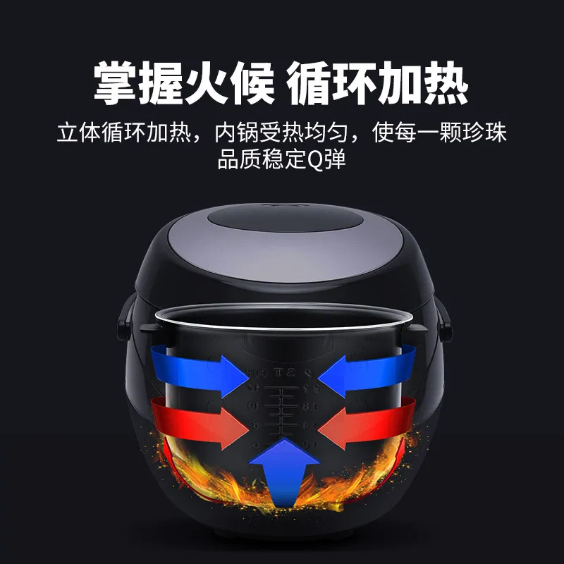 Panela elétrica comercial para cozinhar pérolas, especial para lojas de chá de leite, panela automática para pérolas, panela elétrica para lojas de chá de leite.