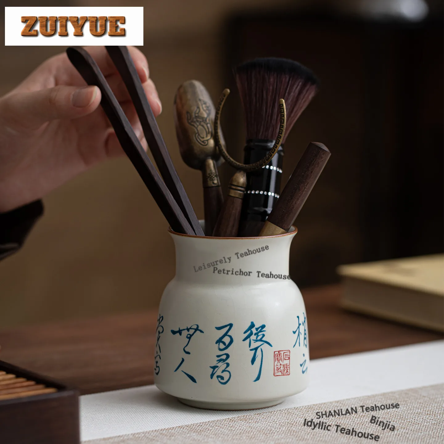 Ru Four Poèmes écrits à la main Thé Six messieurs Couteau élégant Cuillère Service à thé Ensemble d'outils à thé Ustensiles de thé ménagers Artisanat de thé