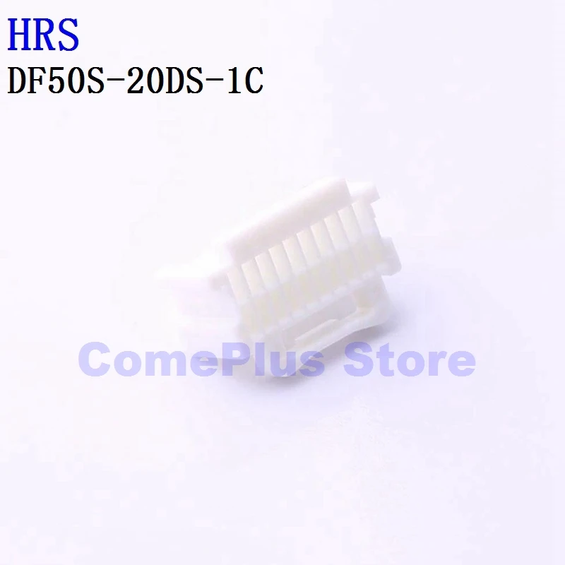 

10PCS DF50S-20DS-1C DF50S-30DS-1C Connectors