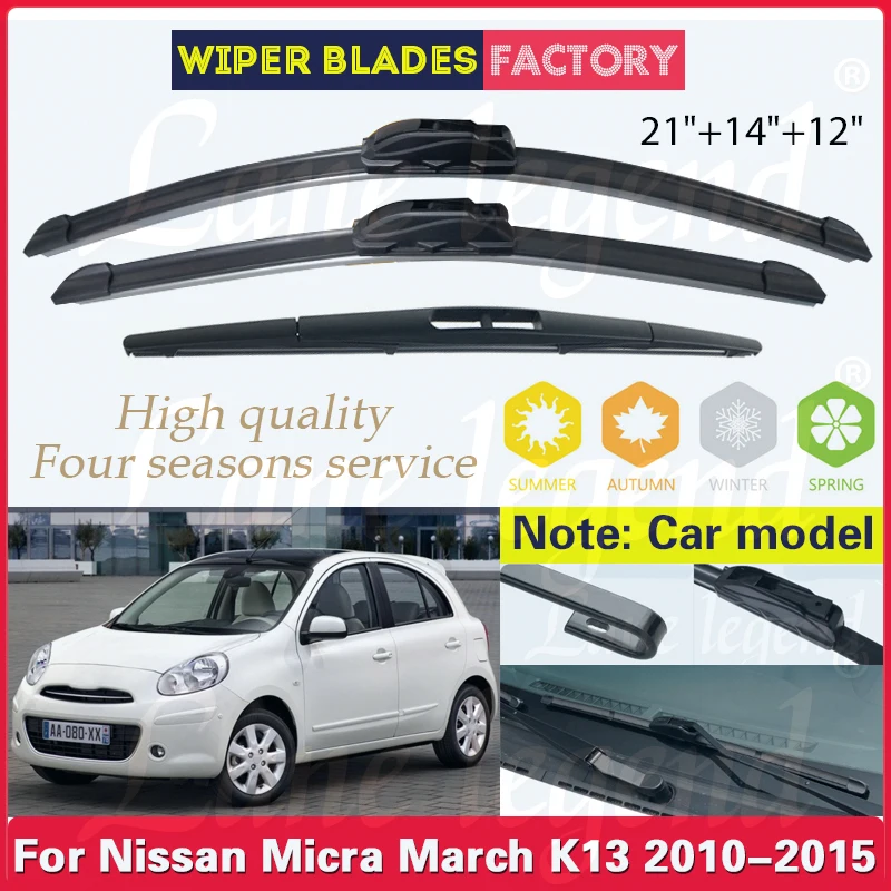 

Car Wiper For Nissan Micra March K13 2010 - 2015 Front Rear Windshield Windscreen Wiper Blade Rubber Car Accessories 21"+14"+12"