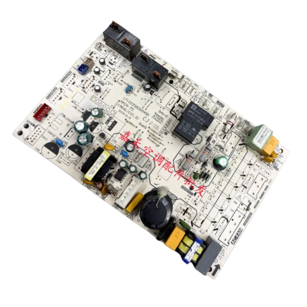 used-for-midea-air-conditioning-control-motherboard-17122200009455-power-board-main-ts