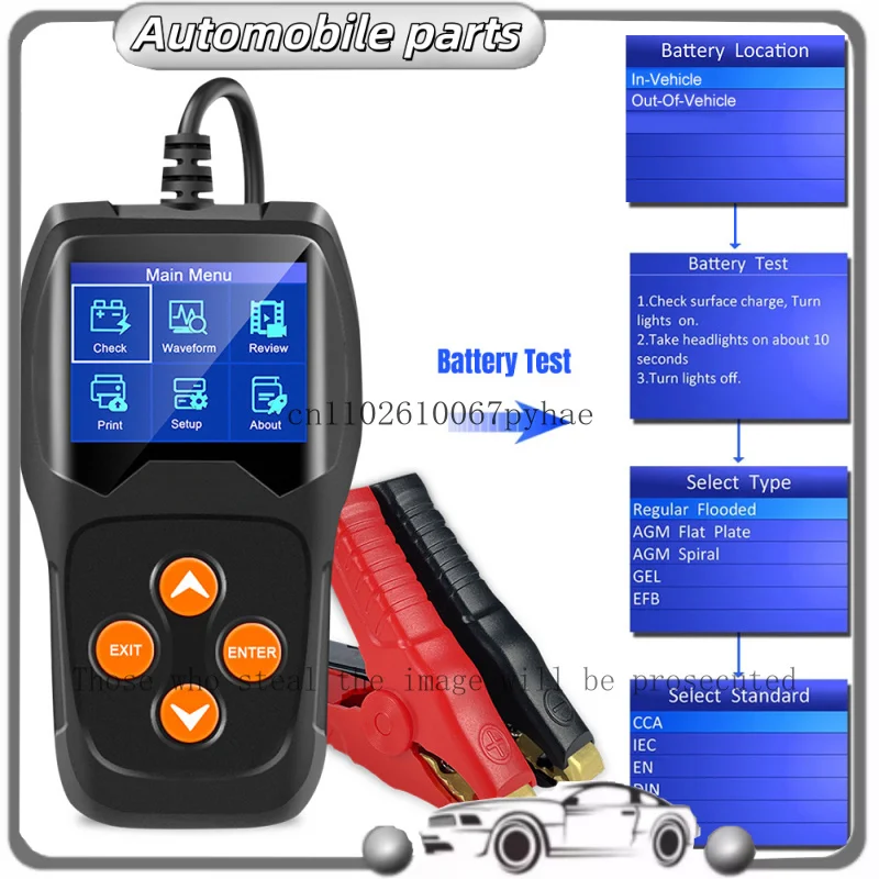 For KONNWIE KW600 12V Car Battery Tester Electric Vehicle Battery Tester Auto Parts