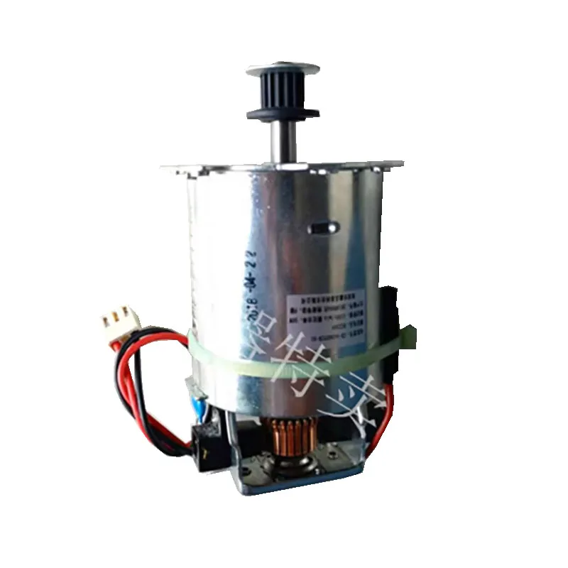 PE8500W/PE8550/PE8870/PE8609 Electric Motor Low Noise Operation 230V 50W DC Motor For Bread Maker Machine
