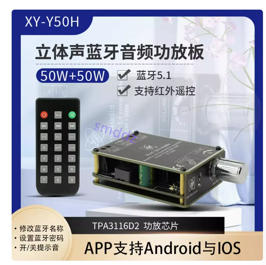 1Pcs /' Hifi Level …