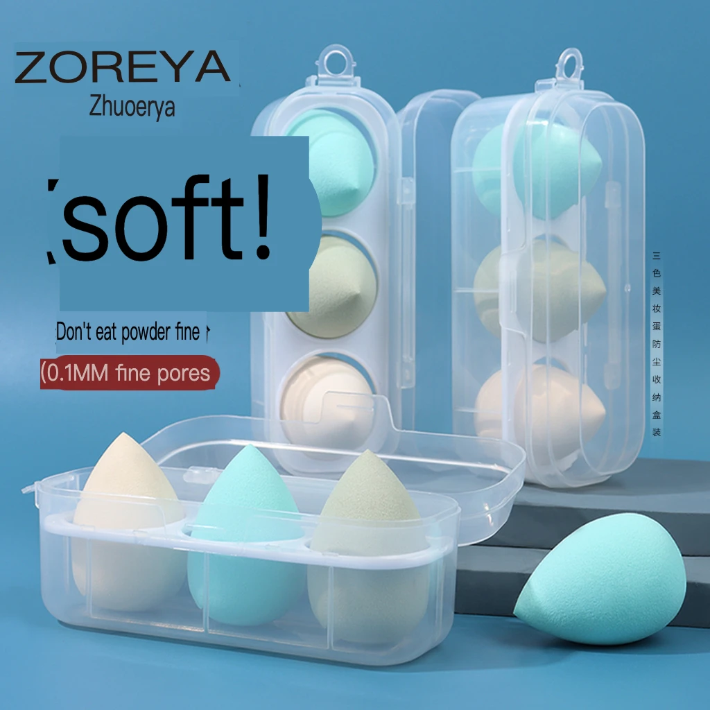 

ZOREYA New Delicate Air Cushion Powder Puff Storage Box Foundation Liquid Makeup Cotton 3 makeup puff