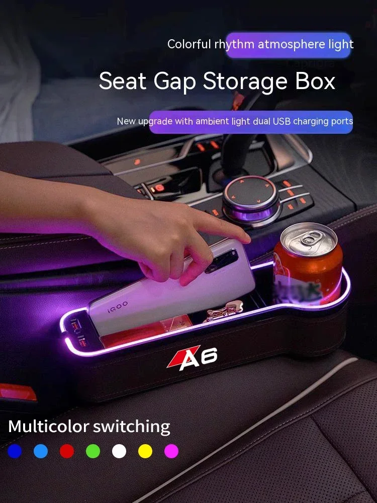 

For Audi A6 Gm Car 7 Color Seat Storage Box with Atmosphere Light Car Seat Cleaning Organizer Seat USB Charging Auto Attachment