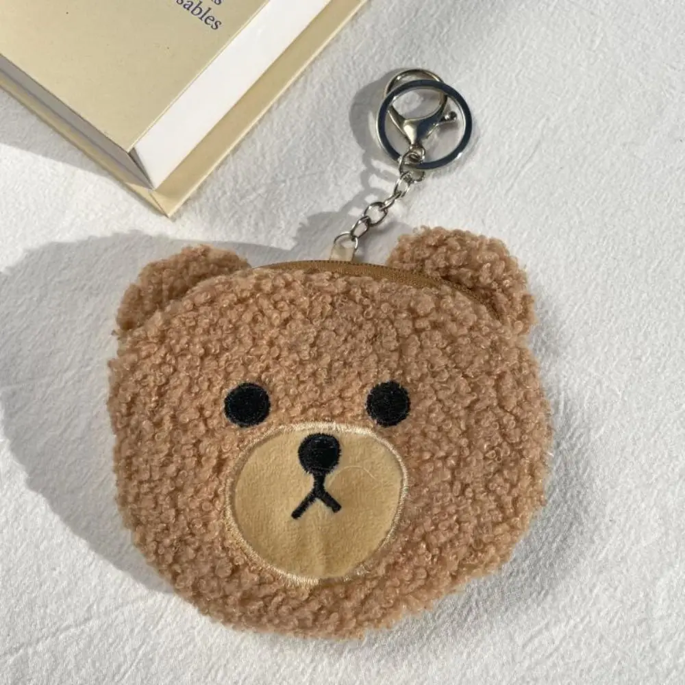 2024 New Cute Plush Bear Shape Wallet Girls Coin Purse Cartoon Durable Card Holder Storage Bag With Key Chain ﻿