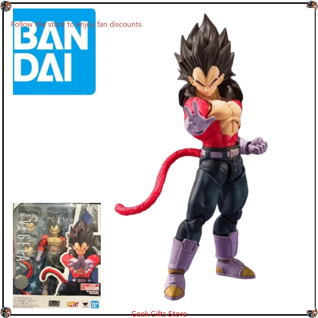 

Оригинальная фигурка S.H. Фигурка S.H. Фигурка Vegeta Super Saiyan 4, Коллекционная модель из аниме «Драконий жемчуг», детские игрушки