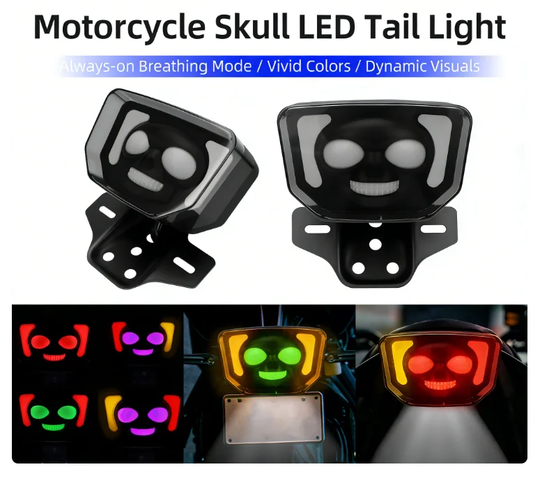 12v new model motorcycle skull-shaped multi-mode LED tail light, brake light and turn signal integrated with breathing light