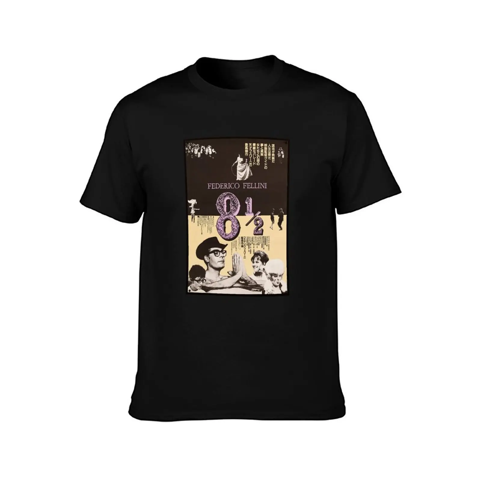 8 1/2 (1963) - Federico Fellini - Japanese T-Shirt t shirt personalised T-Shirt