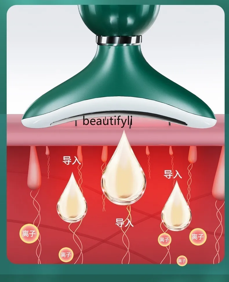 أداة تجميل عنق الرحم العمود الفقري العنقي أداة مقدمة منزلية متعددة الوظائف أداة تجميل الوجه #4