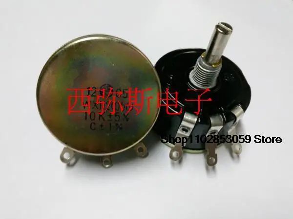 5pcs  New single winding potentiometer WX112 WX050 1K 2K2 4K7 10K 22K adjustable resistor