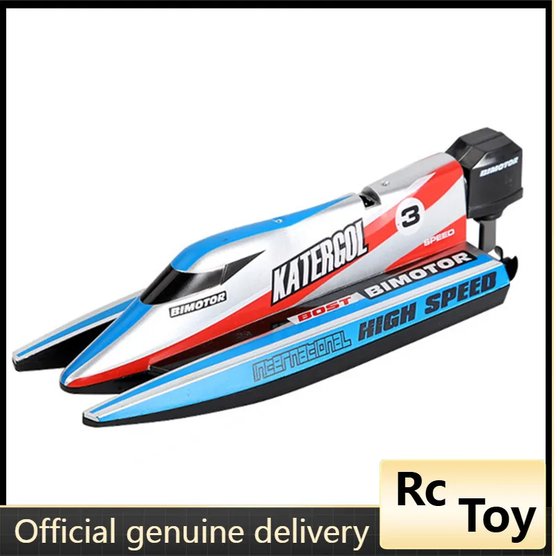 

F1 Mini Remote Control Boat Electric Sailboat Kids Pool Toy Ship High Speed Boat Outdoor in Summer Birthday Gifts Boys Girls