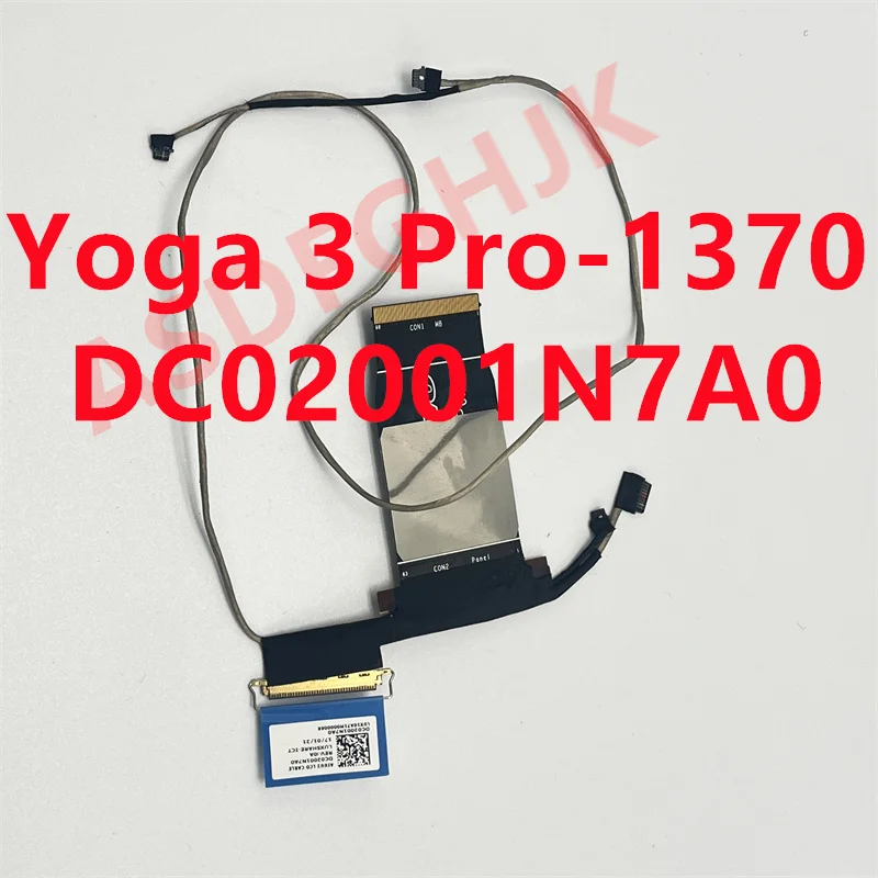 

LCD screen cable LVDS cable Vido EDP connection cable suitable for Lenovo IdeaPad Yoga 3 Pro-1370 DC02001N7A0 DC02001N7C0 test