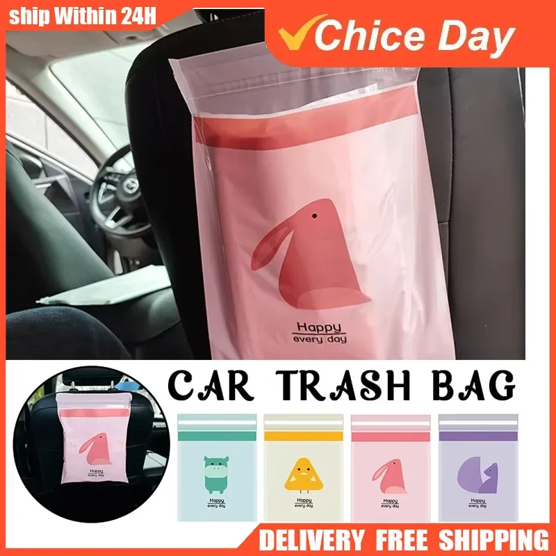 15pcs Disposable Car Garbage Bags Traceless Pasting Trash Bag Car Seat Back Cleaning Bag Portable Table Edge Garbage Bag