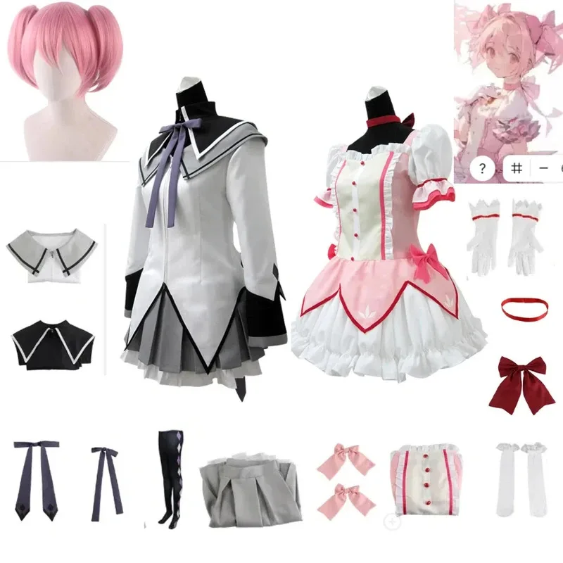 애니메이션 마법 소녀 캐릭터 카가미 유카 코스튬 샤오메이옌 투위안 의상 작은 원형 애니메이션 쇼 의상 성인 여성