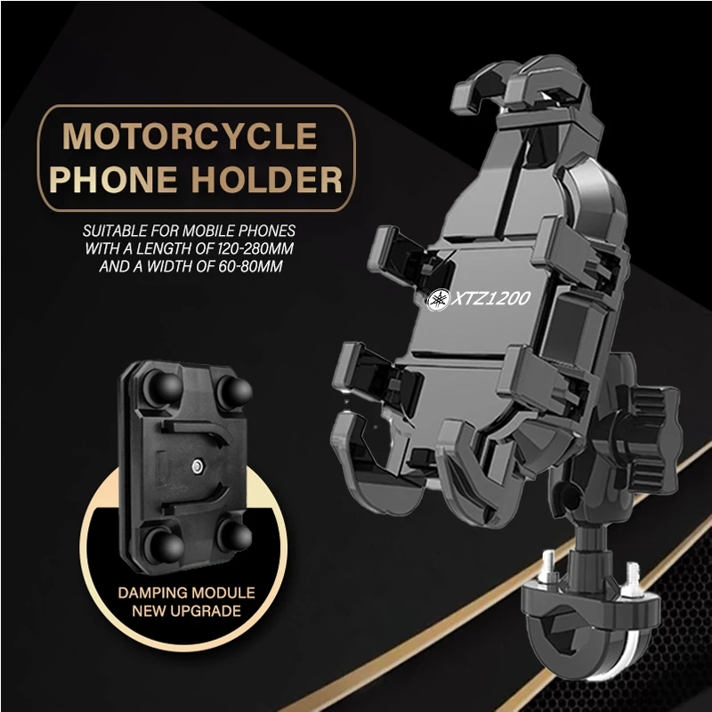 For Yamaha XT1200Z Tenere XTZ1200 XTZ1200Z Tenere1200 Z 2025 LOGO Motorcycle Phone Navigation Holder GPS Shock Absorber Alloy