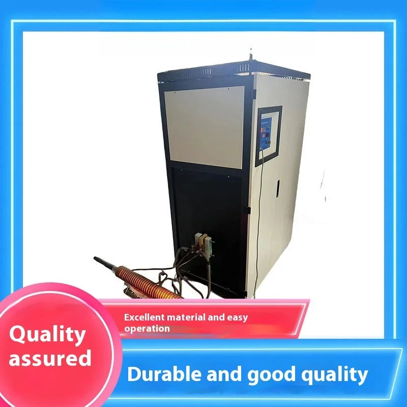 التحكم الذكي معدات ذوبان فرن التسخين التعريفي عالي التردد لجهاز التسخين التعريفي الحديدي