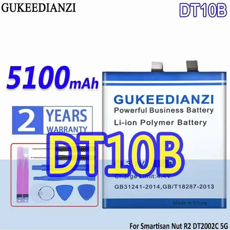 

For Smartisan Nut R2 DT2002C 5G Reliable Power Supply Replacement 5100Mah DT10B Mobile Phone Battery