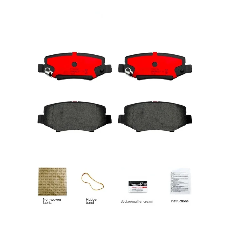 Rear Brake Pad  Ceramic Plate for Jeep Jeep Compass/Wrangler