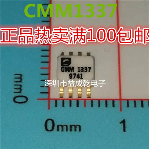 

CMM1337 CMM1337-AK-OOBT SOP8 10PCS
