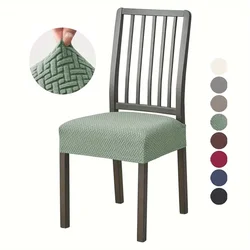 Durable Jacquard Chair Seat Cover Removable Washable Anti-Dust Stretch Spandex Dining Upholstered Chair Cushion Slipcover