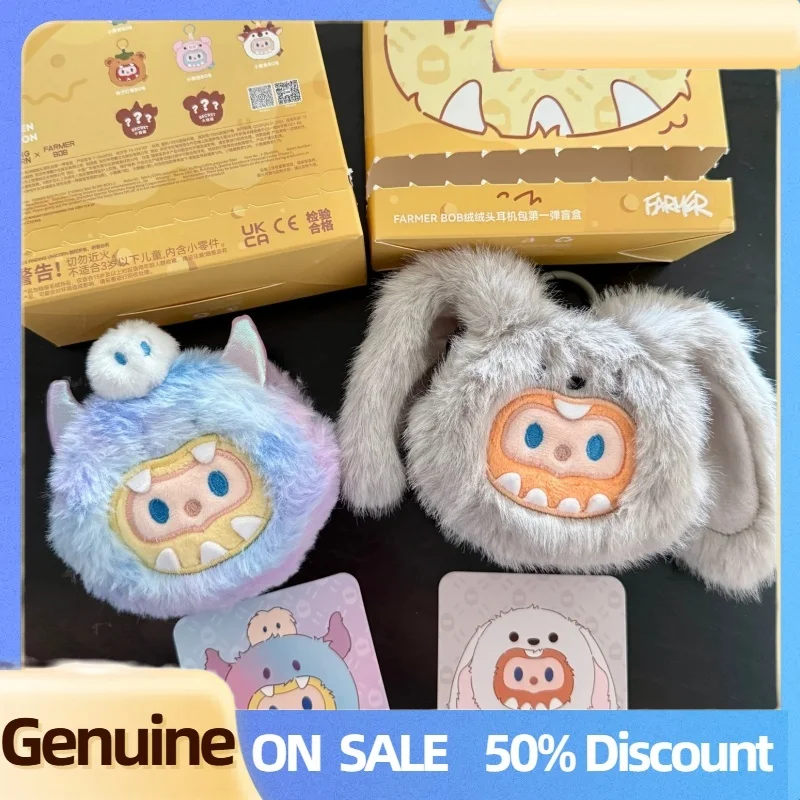 

Finding Unicorn Farmer Bob Fluffy Headphone Case The First Installment Series Blind Box Toys Kawaii Anime Action Figure Toy Gift