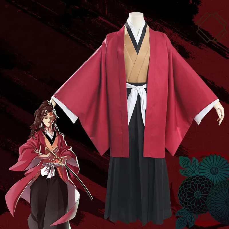 Tsugikuni Yoriichi Cosplay Anime Costume Kimono Suit Men Red Cloak uniform Suit Party Outfit for Men