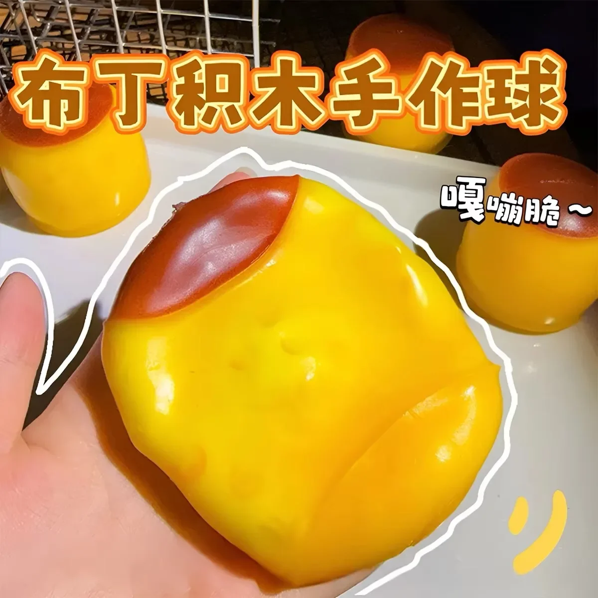 80+ Crunchy Pudding Squishy Fidget Toy Crunchy Squishies Squeeze Stress Ball ASMR Anti Stress Release Hand Gift Toy for Adult