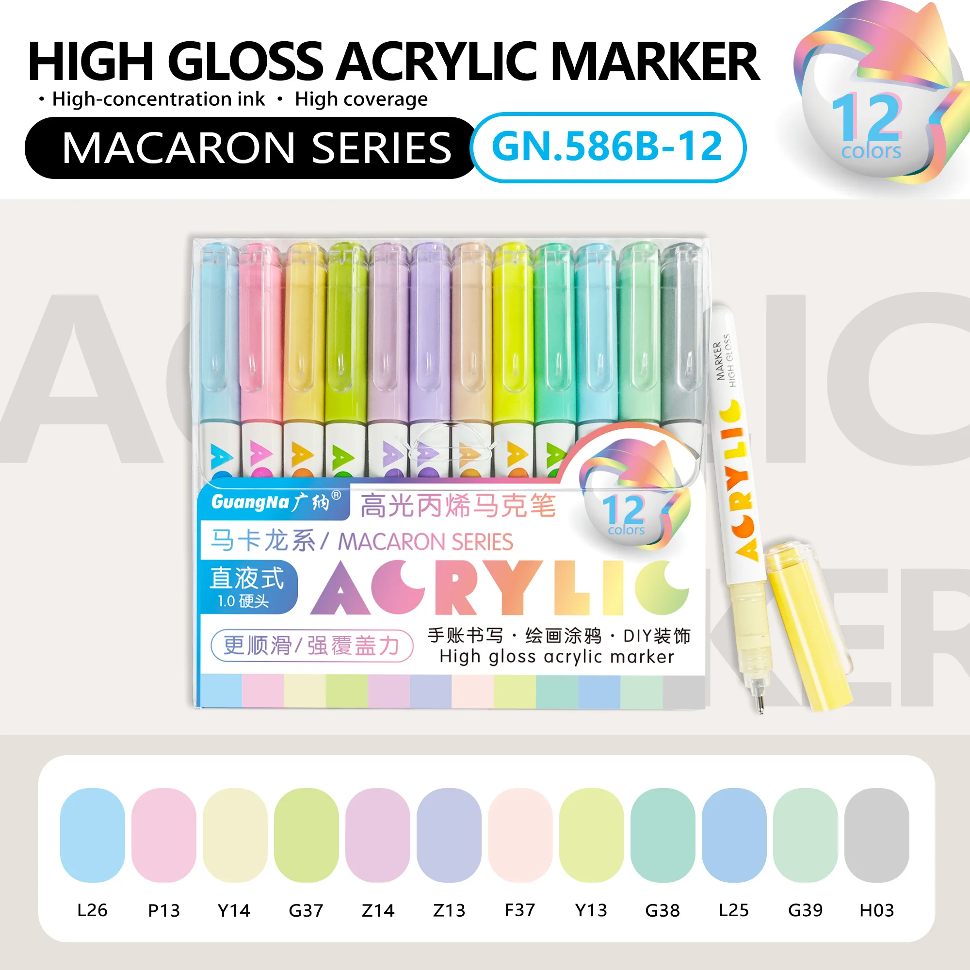 GuangNa 168/12 Kleuren Hoogglans Acrylmarker Set - Premium Direct Liquid Verfpennen voor Kunst, Schilderen, Handlettering & DIY - afbeelding 1