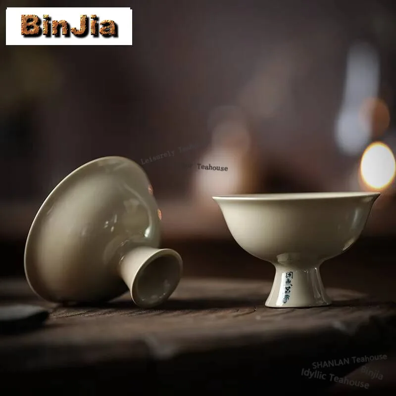 2pc/lot Retro Grass Wood Gray Ceramic Teacup Handwritten High Foot Cups Puer Tea Bowl Meditation Cup Personal Chazhan Gifts 70ml