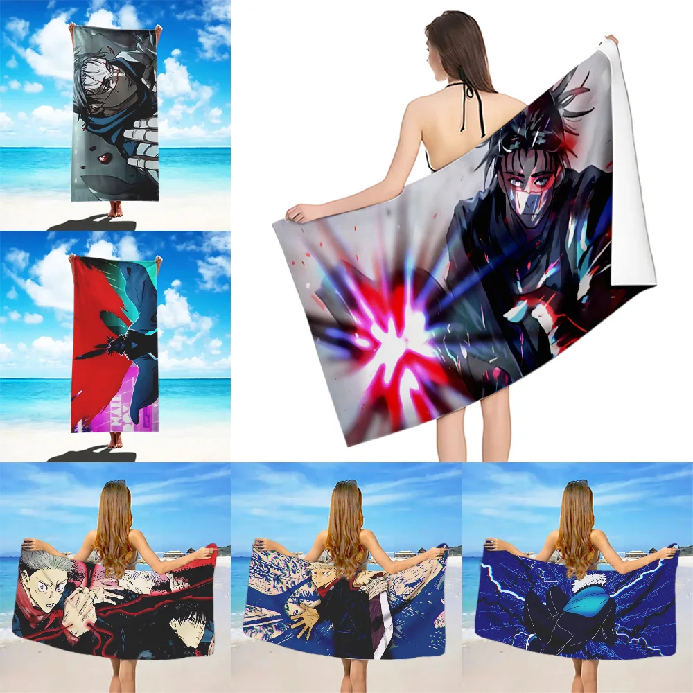 

Choso Jujutsu Kaisen Anime Beach Towel Microfiber Sand Free Quick Dry Soft Sandproof Pool Towels Gift for Women Travel