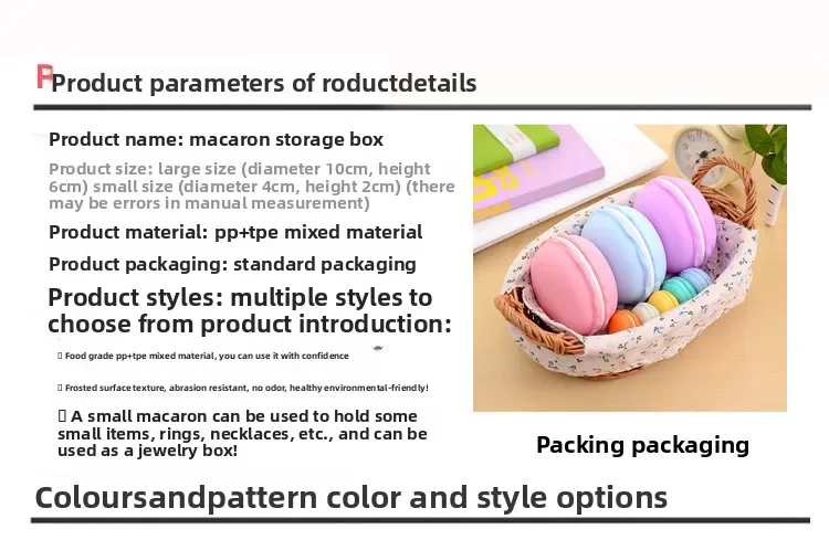 1 Stück Mini Frische Macaron Schmuckbox Tragbare Aufbewahrungsbox für Ringe, Halsketten, Ohrringe Kleine Schmuckbox – Detail 2