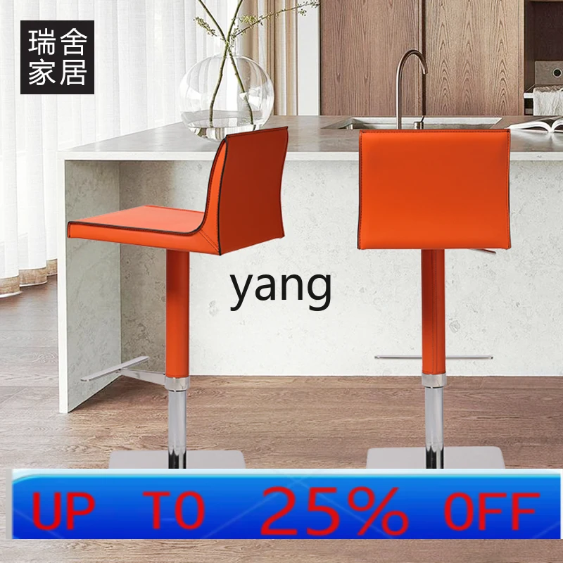 

Lcx Home Lift Bar Chair Simple High Chair Stainless Steel Chair