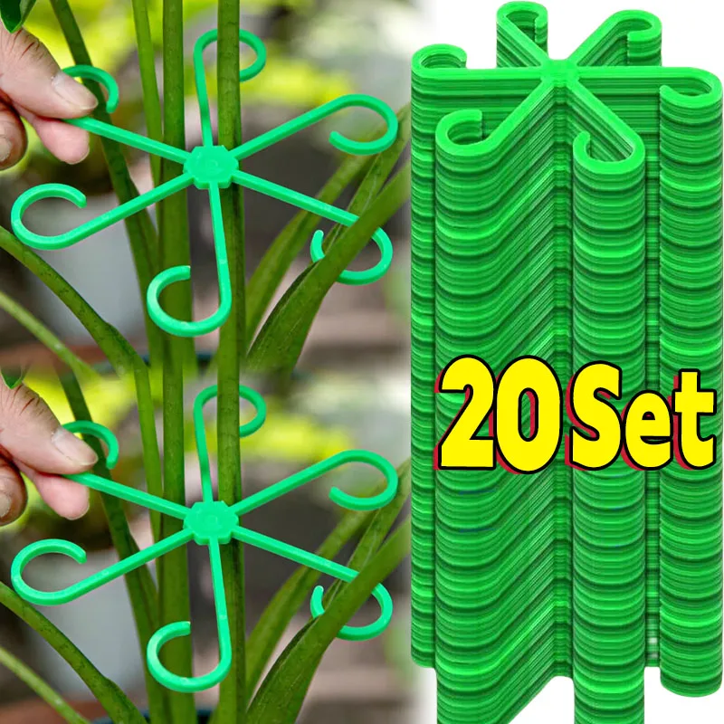 Flower Plant Stem Support Stakes Climbing Houseplant Stand Frame Plastic Garden No Stake Trellis Indoor Plant Holder Rack Hoops