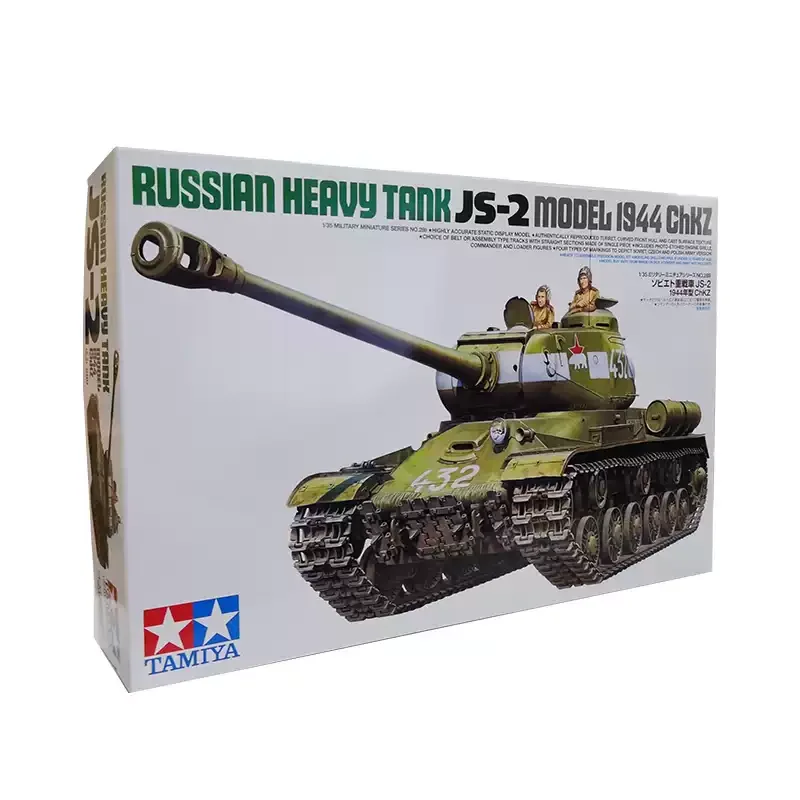 

TAMIYA 35289 Российский тяжелый танк ИС-2, модель 1944 года, ЧКЗ, масштаб 1/35, наборы для сборки моделей