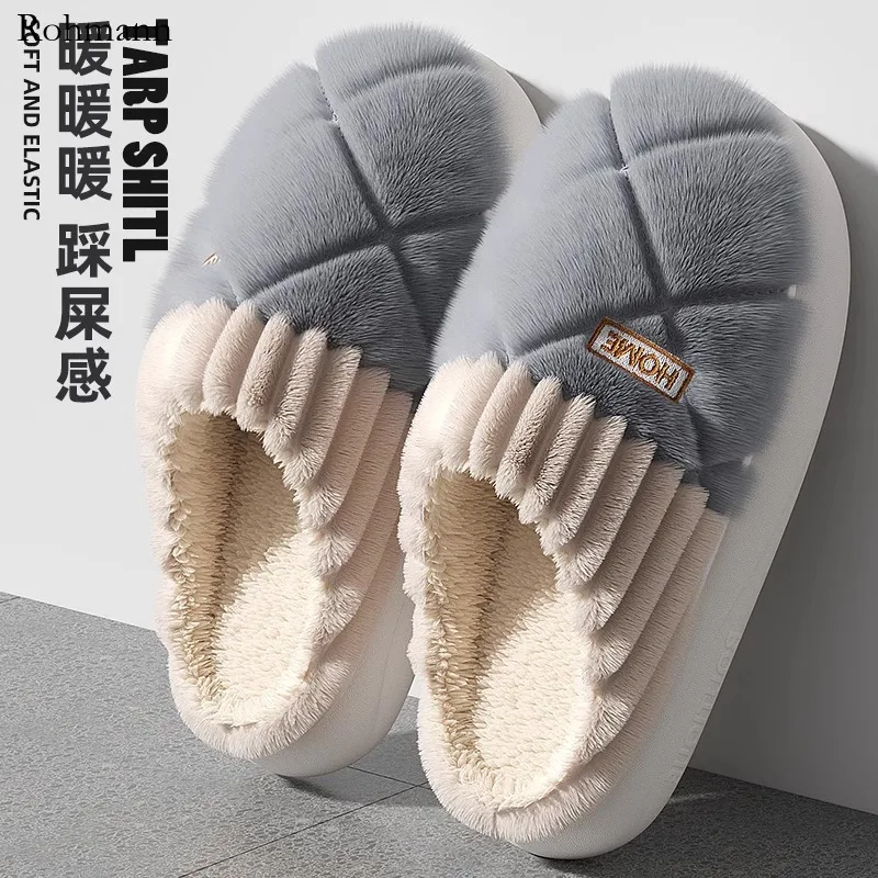 

2025 New Autumn Men's Cotton Slippers Thick-soled Indoor Home Non-slip Couple Cotton Shoes