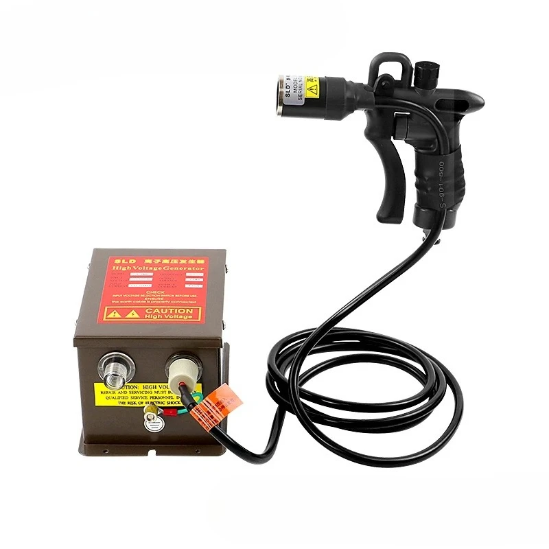 SL-009 Static Removal Ion Air Gun Electrostatic Dust Removal Gun High Pressure Ion Dust Blowing Gun