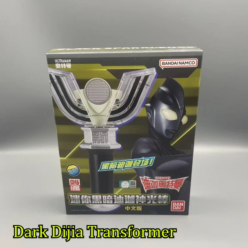 

BANDAI Mini Victory Divine Light Stick, китайская версия, Ultraman Spark Diamond Mirror Transformer, детская коллекция