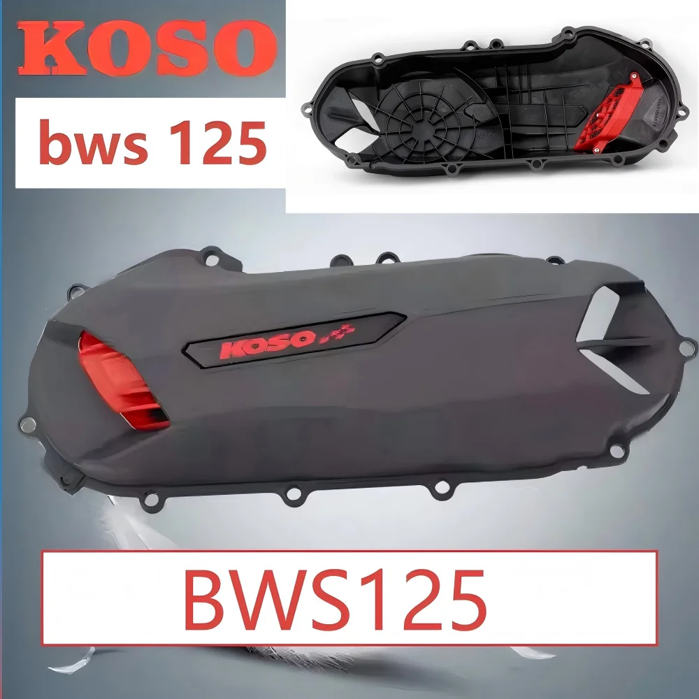 

BWS125 bws125 Clutch cover Enlarged Heat Dissipation Exhaust Port