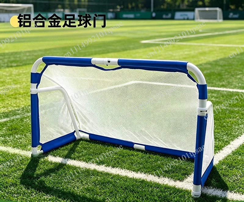 Cross-border aluminum alloy football door foldable portable football net indoor and outdoor training football stand