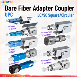 Brand New Bare Fiber Coupler FC SC ST LC UPC Square Round Adapter Flange Temporary succeeded OTDR Test Coupler