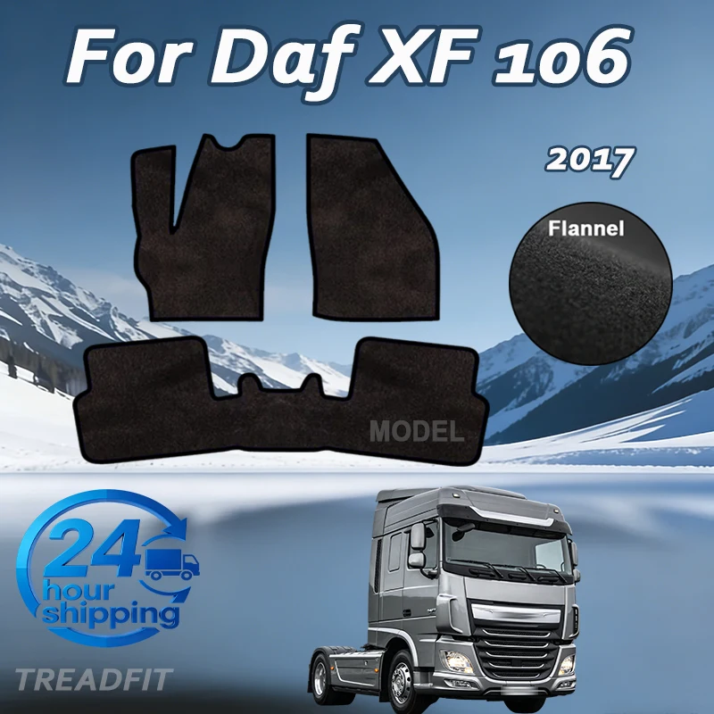 

Комплект ковриков из фланелевого велюра для Daf XF 106 Automatic (2017) - черный