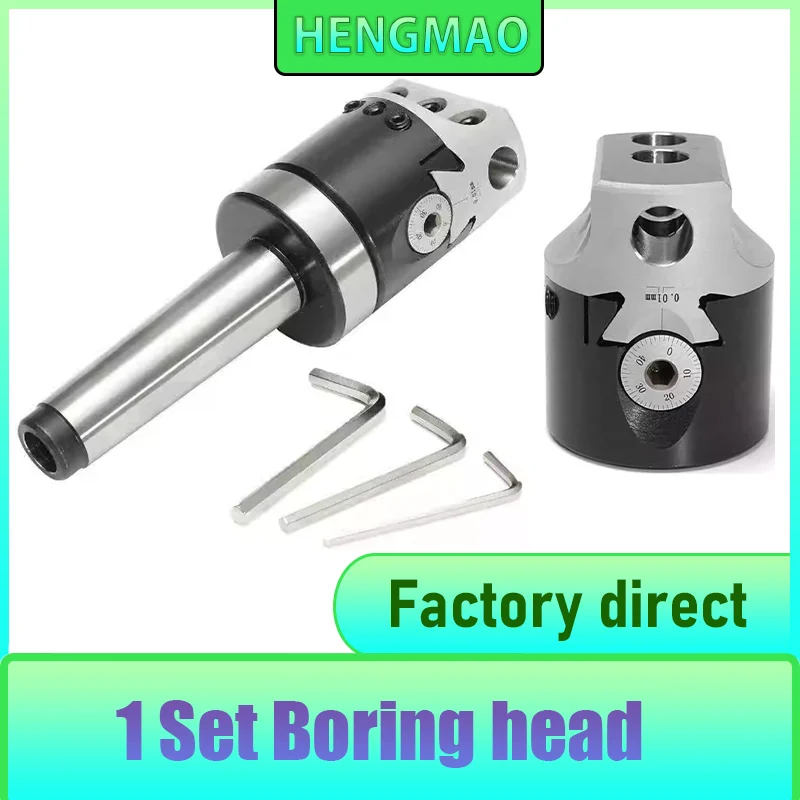 F1 2/3/4 inch 50/75/100mm F1 Type Boring Head 12/18/25mm Lathe Boring Bar Milling Holder For Milling Machine Tools + Hex Wrenche