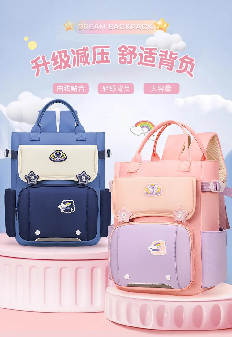 

School Backpack for Boys handbag Boys Backpack for Kids Children Elementary Middle School Students Bag for Ages 6-12