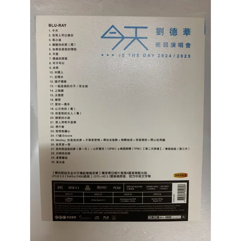 Blu-ray Disc Today Andy Lau Tour 2025 Boxed Brand New and Unopened