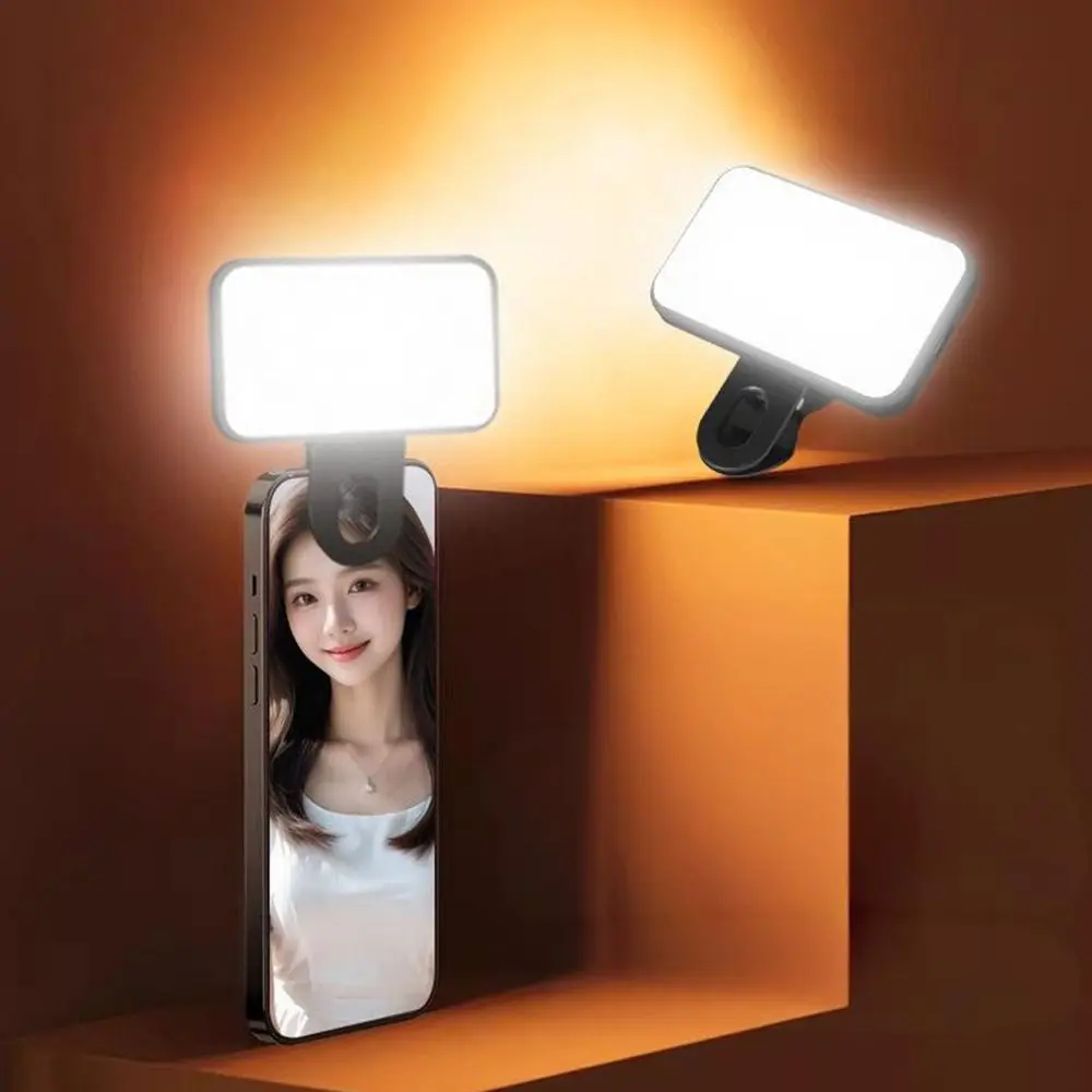 

Gifts Mini Selfie Fill Light Portable Rechargeable Clip-on Fill Lights 3 Modes Adjustable Brightness Pocket Lamp