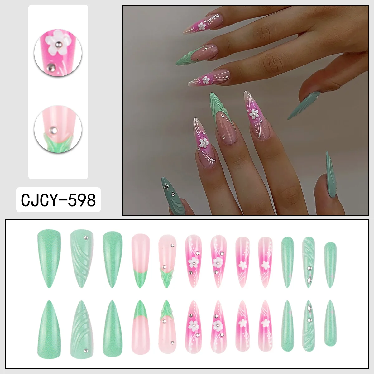 24 個の長い尖った再利用可能なかわいい付け爪グリーンフレンチフラワーパターン ABS フルカバーデザイン指の爪